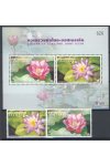 Thajsko známky Mi 2138-39 + Bl 160