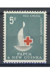 Papua & New Guinea známky Mi 49