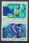 Papua & New Guinea známky Mi 217-18