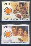 Papua & New Guinea známky Mi 614-15
