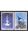 Island známky Mi 0786-7