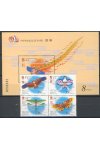Macao známky Mi 883-86 + Bl 40
