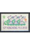 Hong Kong známky Mi 259