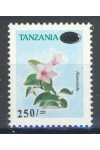 Tanzania známky Mi 4015