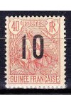 Guinée známky Yv 61