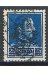 Albánie známky Mi 289