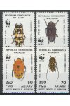 Madagaskar známky Mi 1157-60