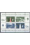 Bulharsko známky Mi Blok 376