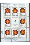 Černá Hora známky Mi - 2002