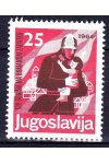 Jugoslávie známky Mi 1075