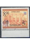 Srbsko známky Mi OH Atina 2004
