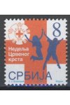Srbsko známky Mi ZW 3