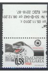 Bulharsko známky Mi 4982