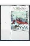 Bulharsko známky Mi 5289