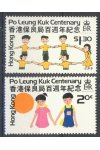 Taiwan známky Mi 348-49 - Přetisk