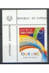 Kypr známky Mi 1095