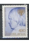 Jugoslávie známky Mi 1779