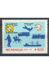 Nicaragua známky Mi 2521