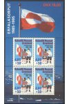 Grónsko známky Mi Blok 9