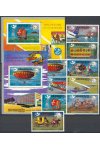 Khmere známky Mi 433-41 + Bl 105-6