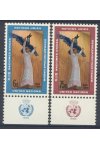 OSN New York známky Mi 198-99 Kupón