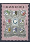 Cabo Verde známky Mi 299
