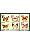 Guinea  známky - Fauna-Motýli