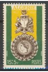 Algerie známky Yv 296