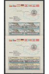ČSSR známky A 2553-54 Váleček