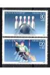 Německo - Bundes známky Mi 1238-9