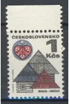 ČSSR známky 1875 FL 2