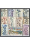 ČSSR známky 1206-16