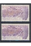 ČSSR známky 1215 - Sestava