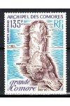 Comores známky Yv PA 53