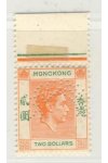 Hong Kong známky Mi 157 Specimen