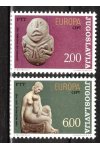 Jugoslávie známky Mi 1557-8