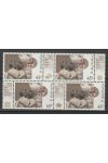 Austrálie známky Mi 1477 4 Blok