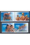 Austrálie známky Mi 2791-94