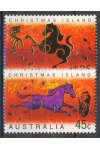 Christmas Islands známky Mi 483-84