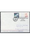 Lodní pošta celistvosti - USA - USS Jefferson City