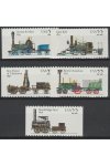 USA známky Mi 1953-57