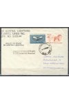 Lodní pošta celistvosti - USA - USS Austral Lighting