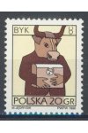 Polsko známky Mi 3583