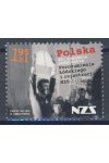 Polsko známky Mi 4508