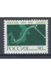 Rusko známky Mi 319