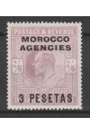 Morocco Agencies známky Mi 30