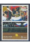 Rusko známky Mi 1061-62