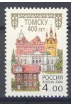 Rusko známky Mi 1202