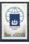 Rusko známky Mi 1416