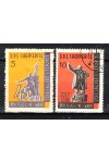 Albánie známky Mi 715-6